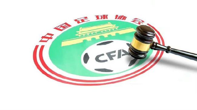 12月20日，由中国文联电影艺术中心、上海市松江区区委、区政府、中国电影科学技术研究所、上海戏剧学院、中国科普作家协会联合主办的第十一届中国电影科技论坛在北京与上海两地同步召开